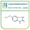 廠家現(xiàn)貨2-巰基-5-甲氧基苯并咪唑：37052-78-1