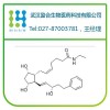 廠家現(xiàn)貨貝美前列素原料藥