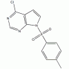 托法替尼中間體 479633-63-1