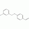 4-(3-氟芐氧基)苯甲醛CAS 66742-57-2